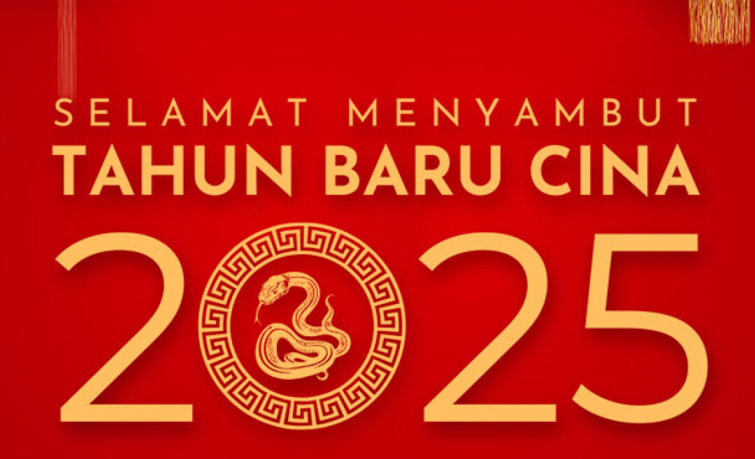 CNY 2025 Greeting Video
