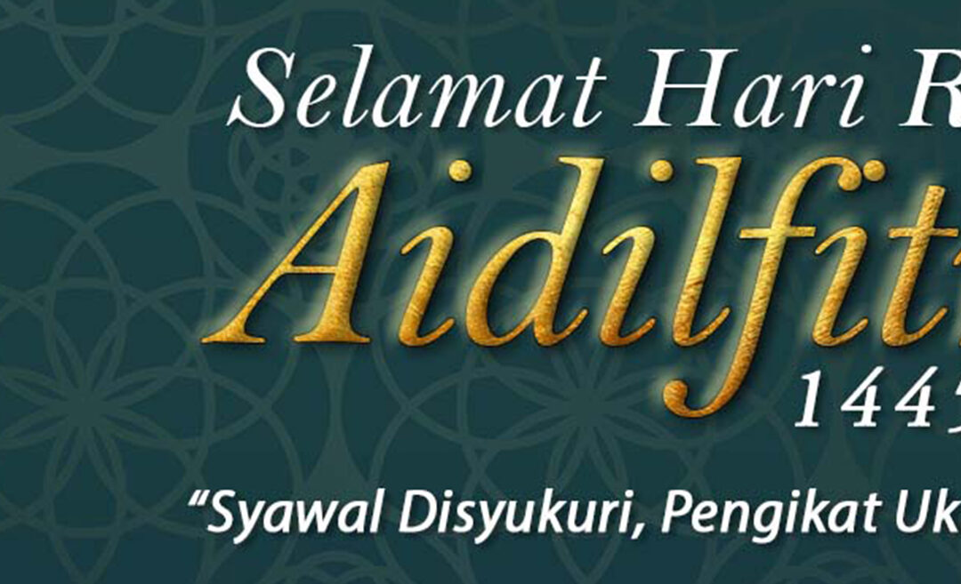 Video Ucapan Selamat Hari Raya Aidilfitri 2024