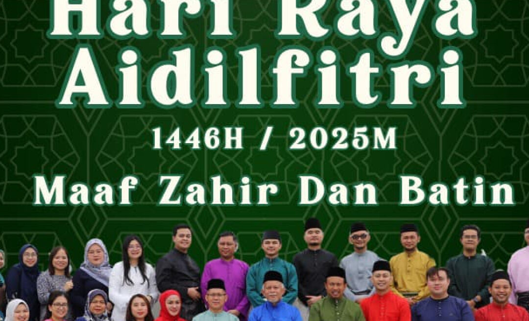 Hari Raya Aidilfitri 2025 Greeting Video
